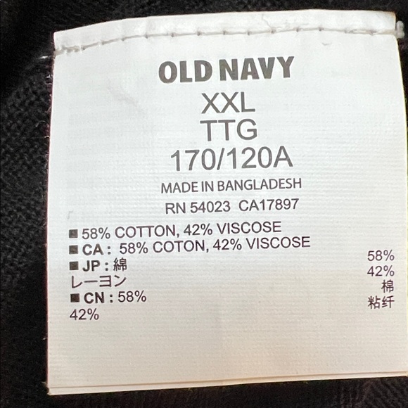 Old Navy Black Women's Cardigan - Picture 6 of 6